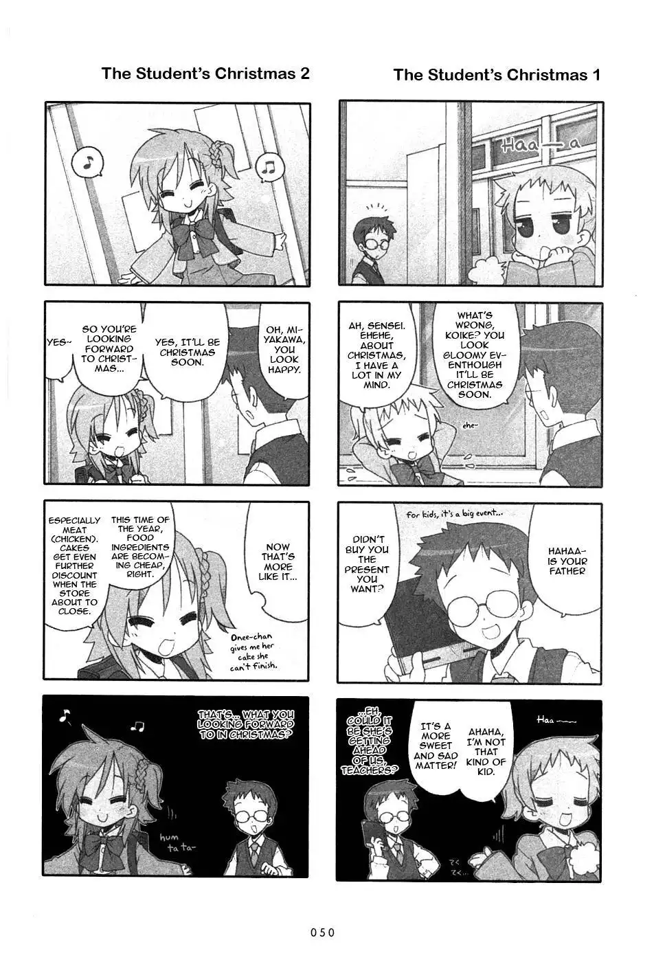 Miyakawake no Kuufuku Chapter 13 2